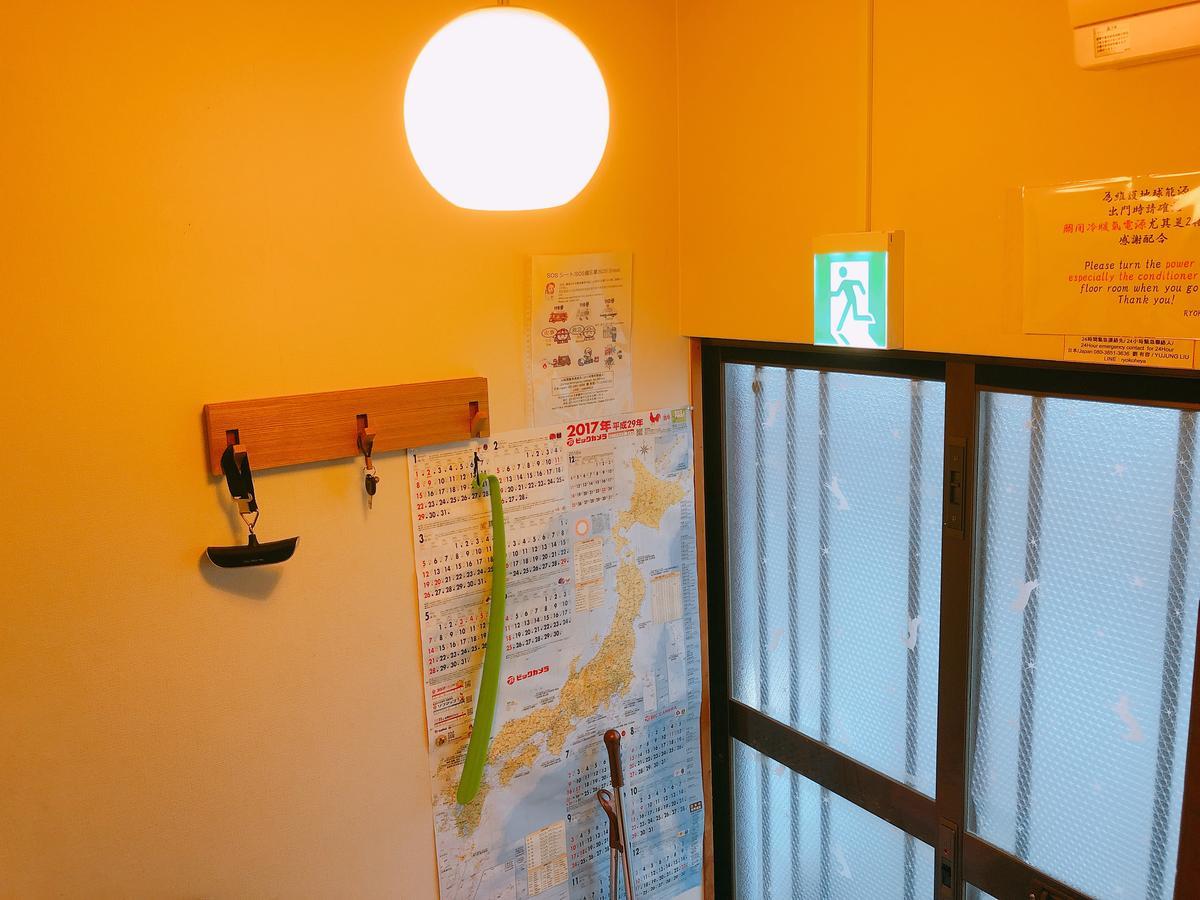 天長館度假屋 大阪 外观 照片