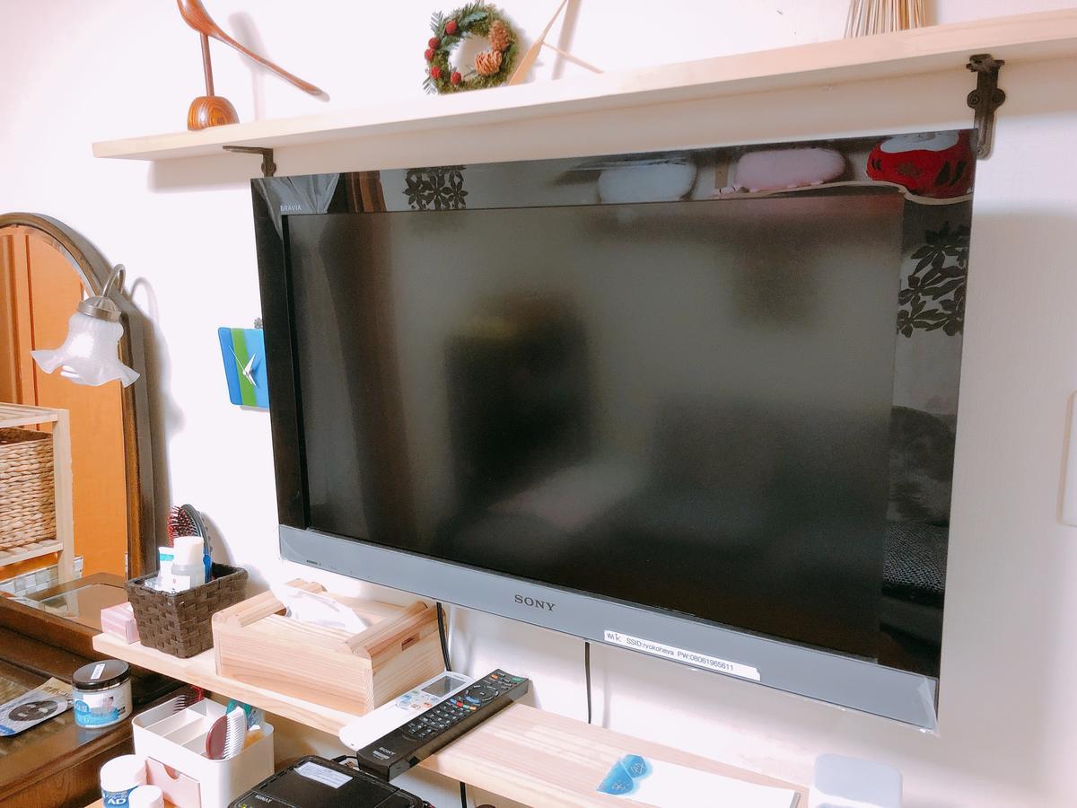 天長館度假屋 大阪 外观 照片