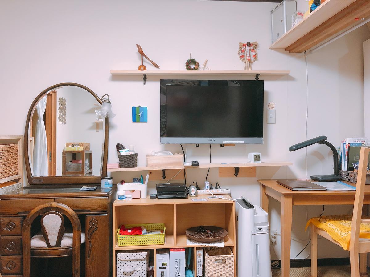 天長館度假屋 大阪 外观 照片