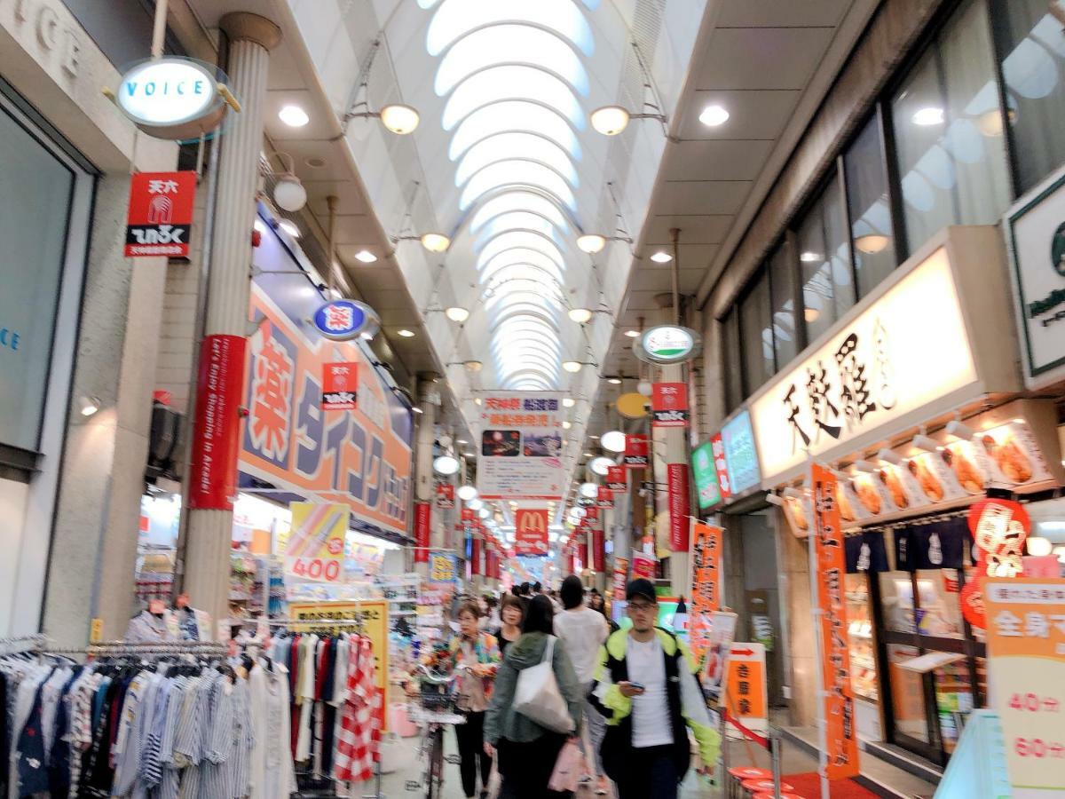 天長館度假屋 大阪 外观 照片